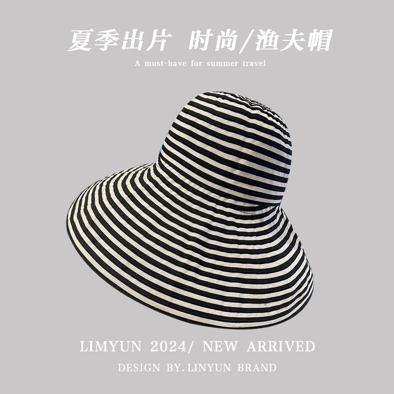 Bucket Hat Women's Spring and Summer New Striped Face Small Visor Big Brim Sun Protection Hat Beach High-end Sun Hat