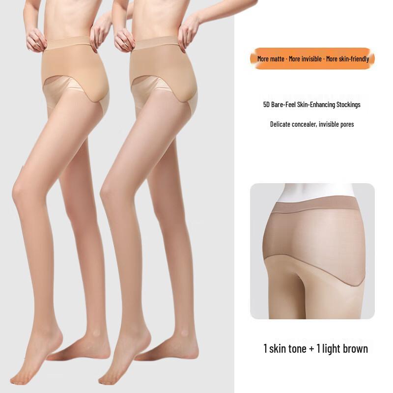 

Avanti 5D Ultra-Thin High-Waist Anti-Snag Summer Pantyhose One Size