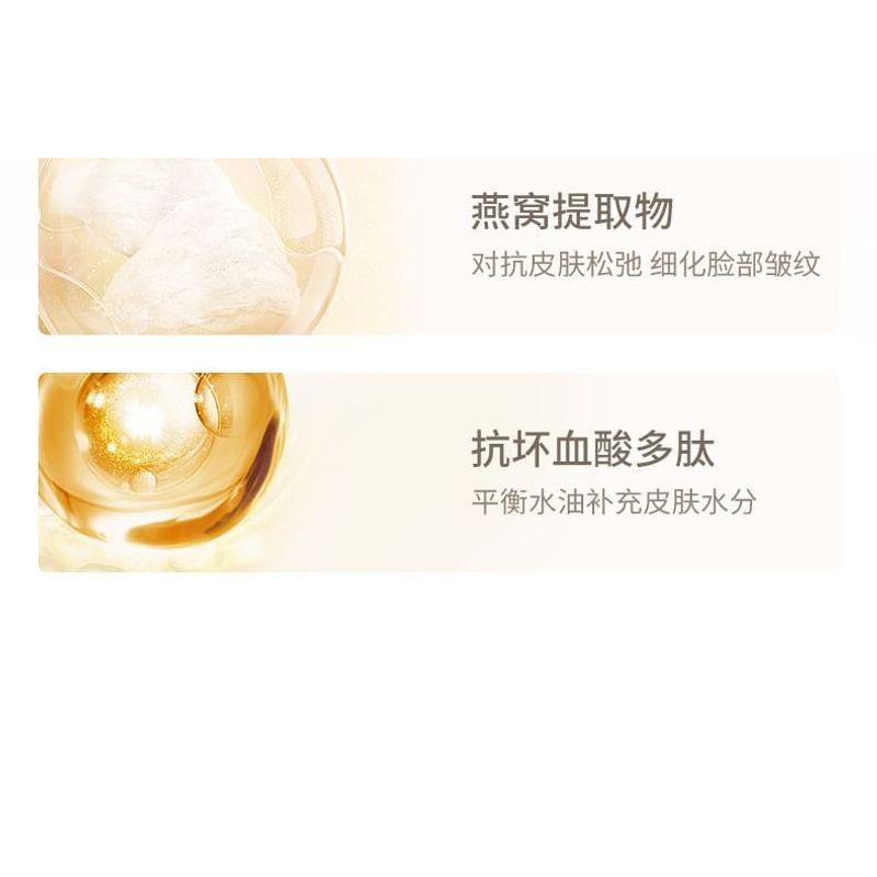 NOVO - Soft Mist Double Layer Air Cushion & Loose Powder - 2 Types