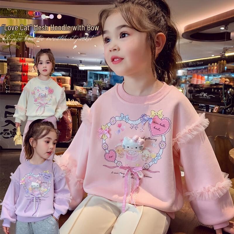 Mimiha Lu Girls' Fleece-Lined Cartoon Print Round Neck Sweatshirt