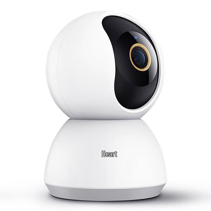 Xiaomi Smart Home Security Camera 2K (CN version)