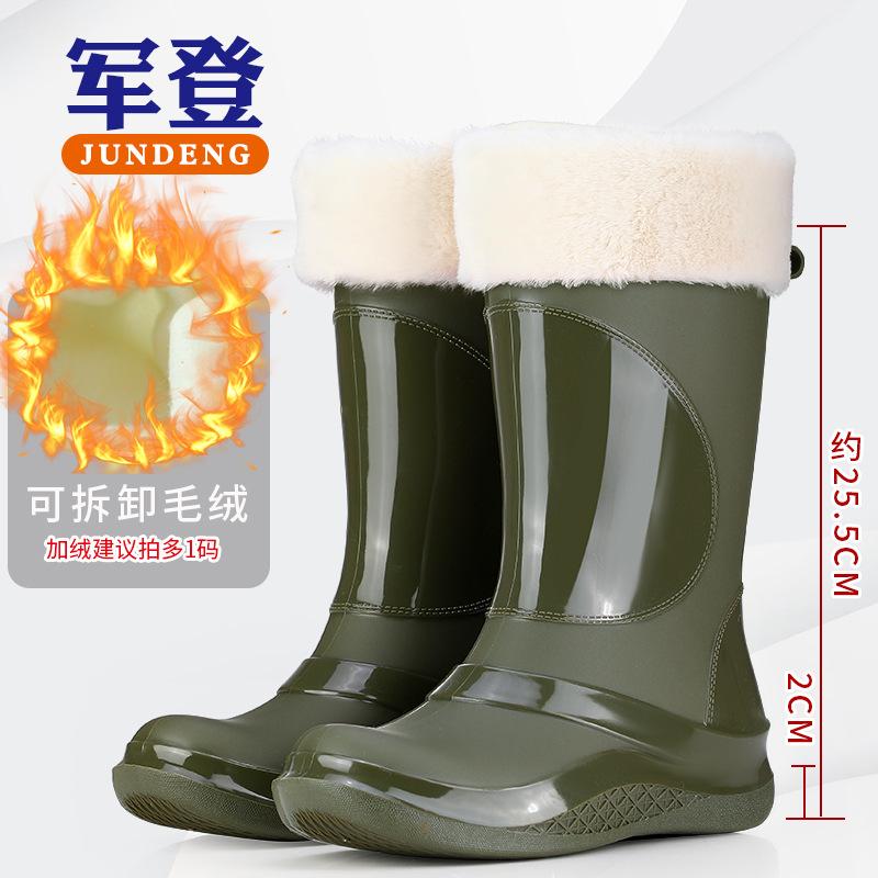 Japanese and Korean Platform Pvc Rain Shoes New Women's Outer Wear, Waterproof and Non-slip Outdoor Long Tube Fashion Rain Boots Women