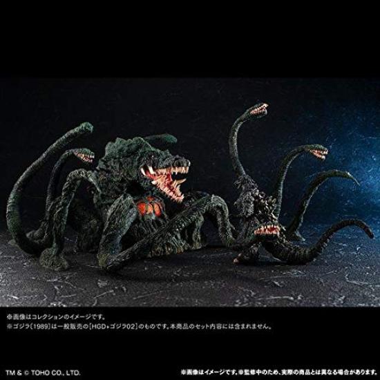 Biollante Biest Godzilla HGD+EX (Pflanzenform)