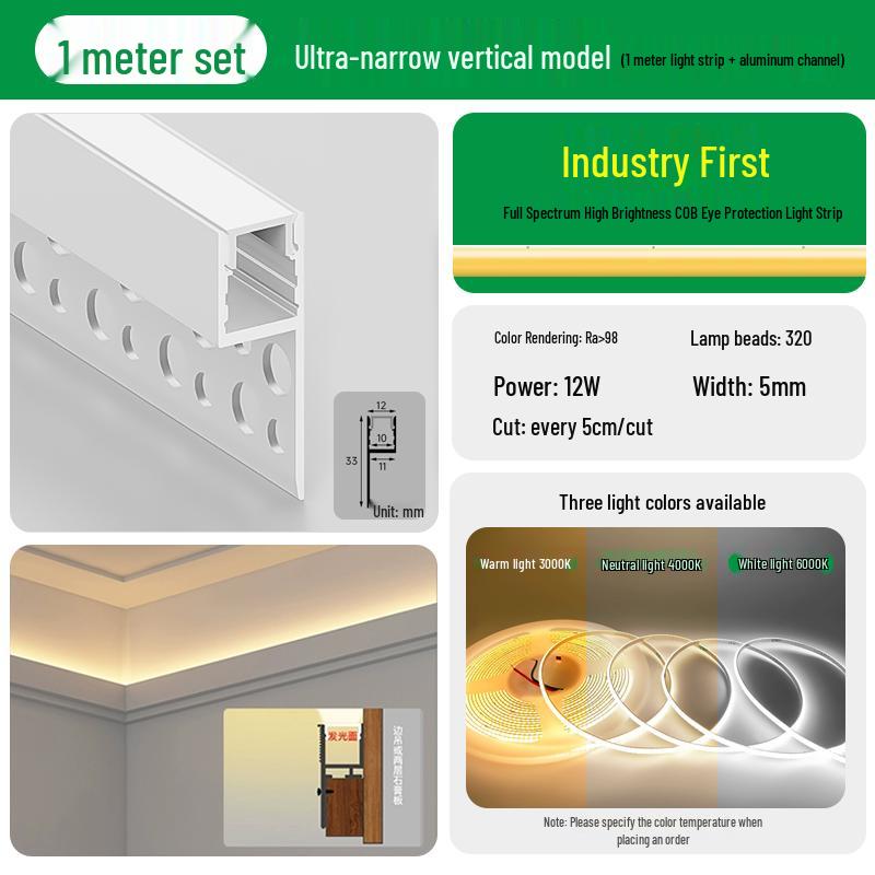 Single-Sided Upward-Emitting Recessed Linear Light - Double Eyelid Aluminum Channel