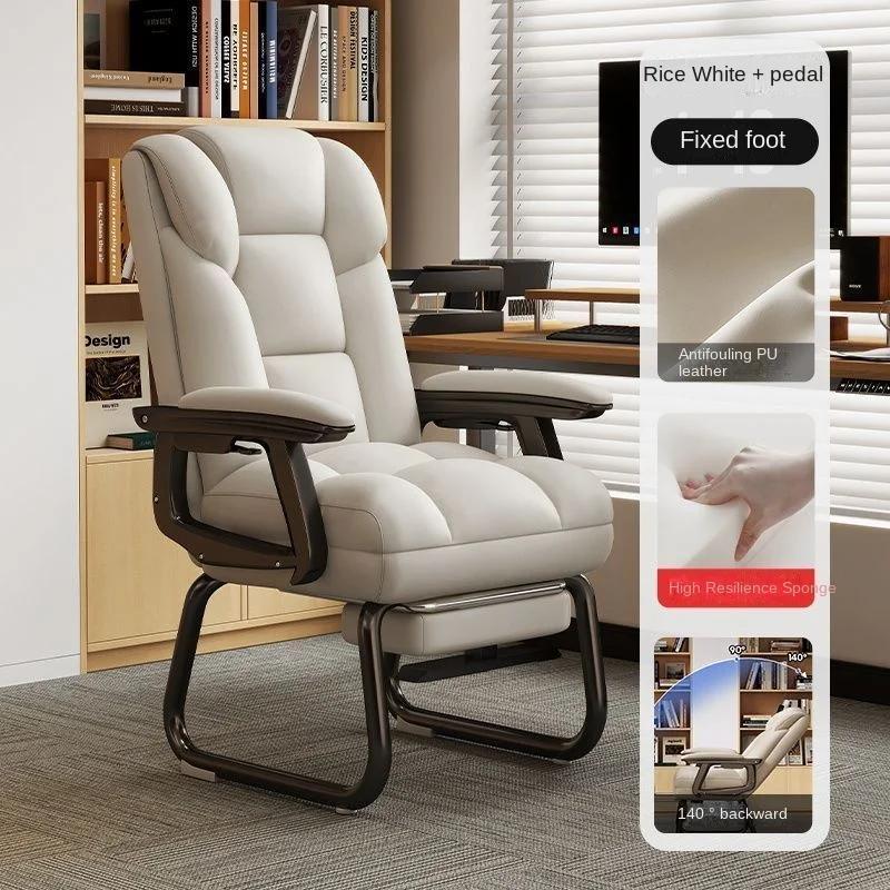 Office Comfortable Long Sitting Backrest Chair Sofa Comfortable Seating Experience Stable Load Bearing Precision Support