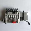 K2006-35D Dump Truck Engine Parts: PT Fuel Pump for Dongfeng/Cummins 3201457