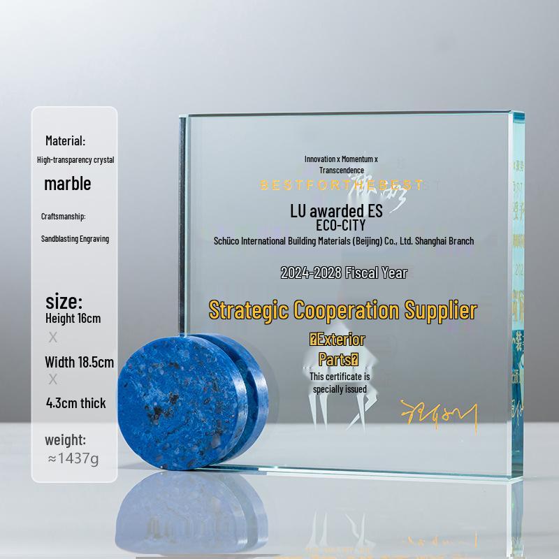 Marble Crystal Trophy for Outstanding Individual Recognition - Custom Engraving Available 18x16x3.7 cm