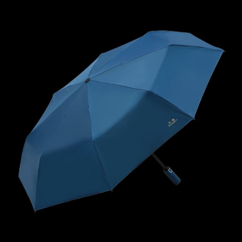 Paradise Umbrella Sun & Rain Protection