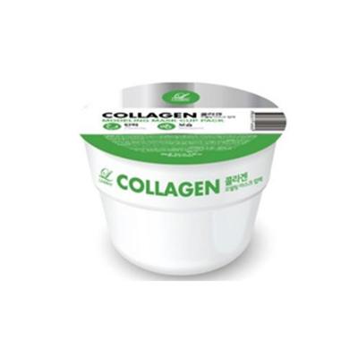 Lindsay Collagen Cup Modellierpackung 28g, 1 Stück, 4 Stück