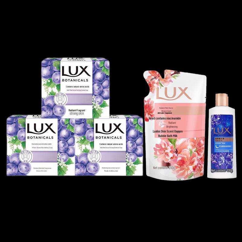 LUX Plant Essence Grape Scent Soap & Shower Gel Set
