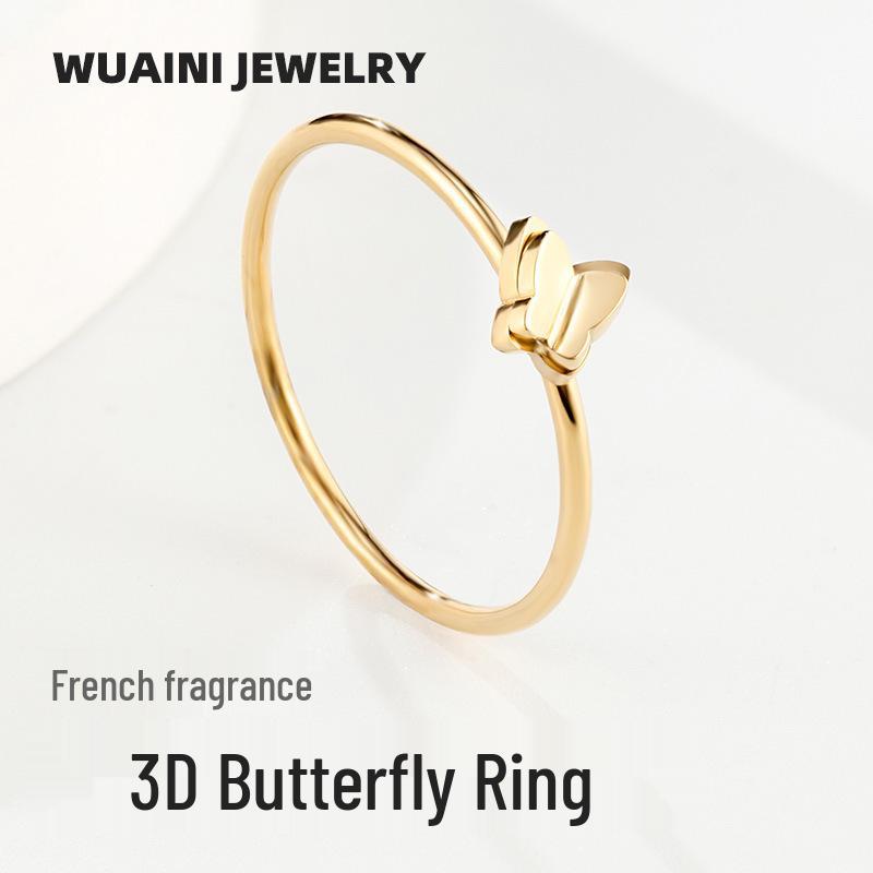 French Double-Layer 3D Butterfly Ring, Titanium Steel, Electroplated 18K Gold, Little Fragrance Style, Women's Niche Accessory