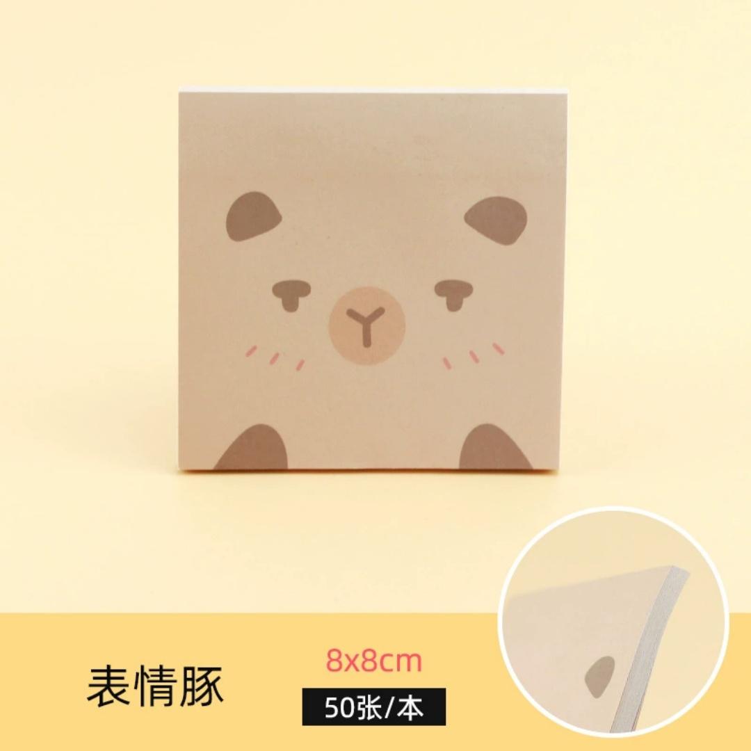 

50Sheets Capibala Sticky Notes High Aesthetic Stationery Cute Sticky Notes Kawaii Notepads Self Stick Memo Pad For School Office
