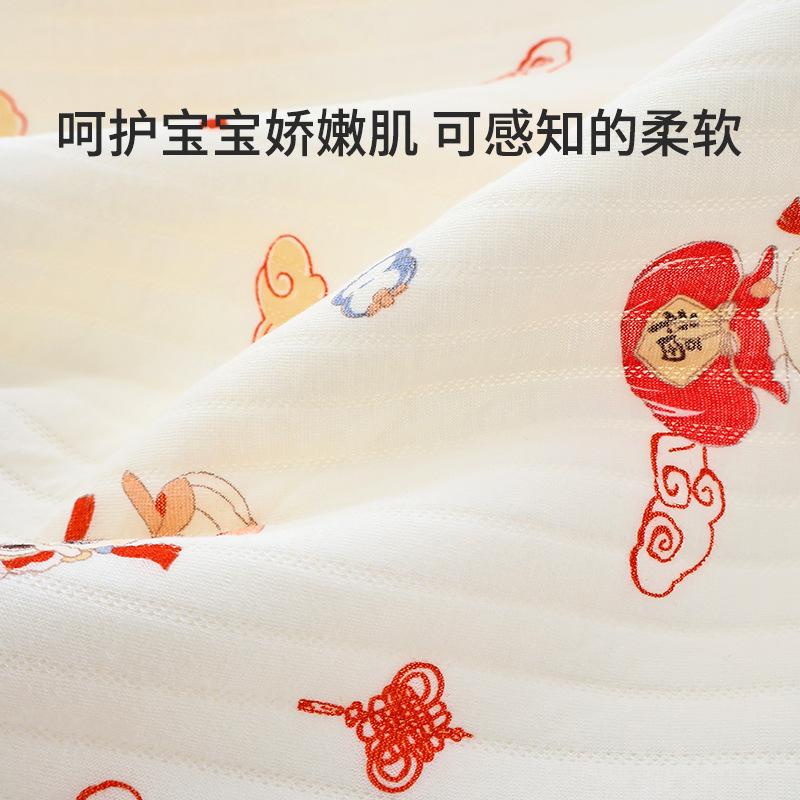 Baby Cushion Air Cotton All-Season Universal Newborn Delivery Room Quilt Breathable Baby Anti-Startle Swaddling Anti-Kick Quilt