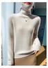 Women's Seamless Cashmere Knit Base Layer Pullover with Half-High Collar