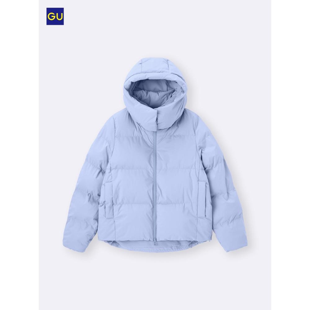 Uniqlo Chaqueta Gu Acolchada Cálida