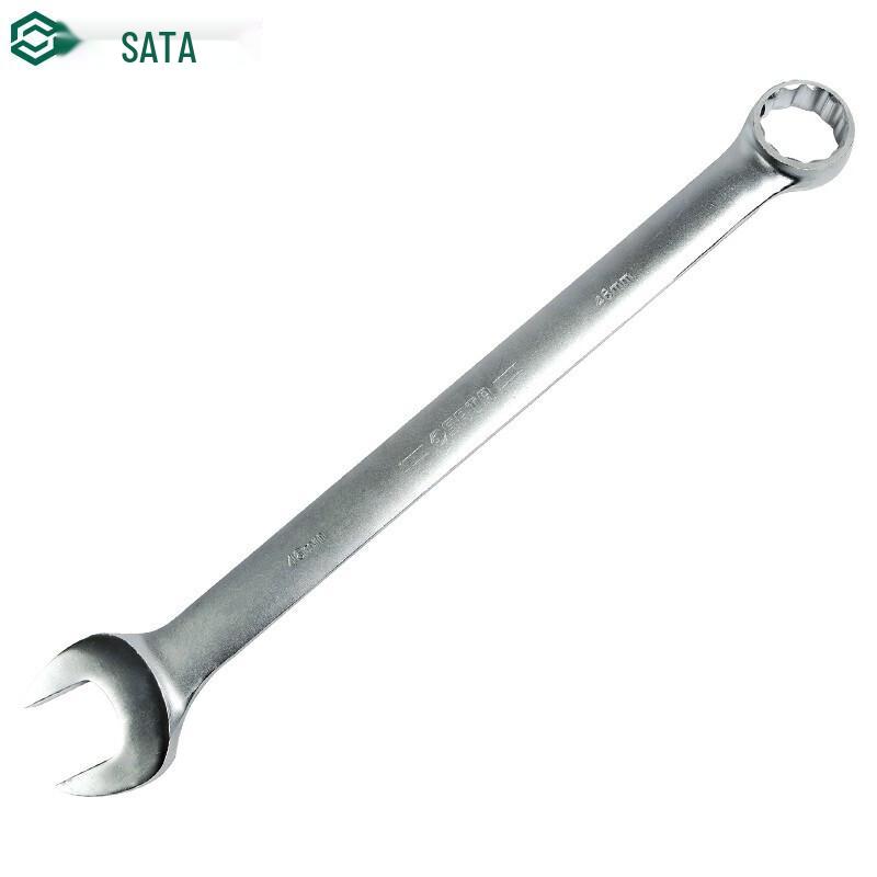 SATA Matte Dual-Purpose Wrench 42MM