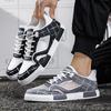Herren Sportschuhe Lässige Skateboard Schuhe Sommer Atmungsaktiv Studenten Grau Laufschuhe Übergröße