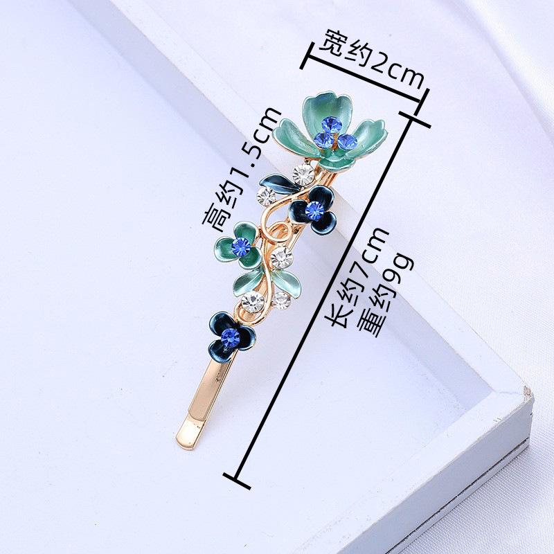 Korean Colored Wreath, Headgear, Hairpin, Female High-End Hairpin, Dopamine Back Of Head, Ponytail Hairpin, Hair Accessory.