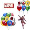 Superhero Themed Party Balloons 12 Inch Captain America Spiderman Hulk Latex Balloons