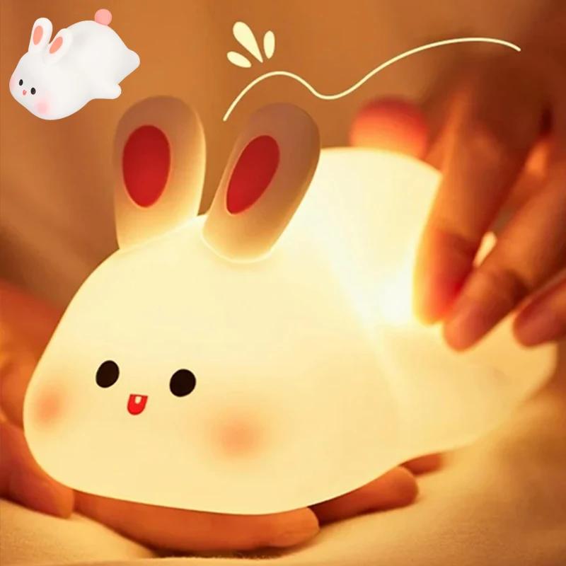 

Big Face Rabbit Silicone Lamp New Cute Cartoon Papa Rabbit Silicone Night Light USB Charging Ambient Light LED Timer Desk Lamp