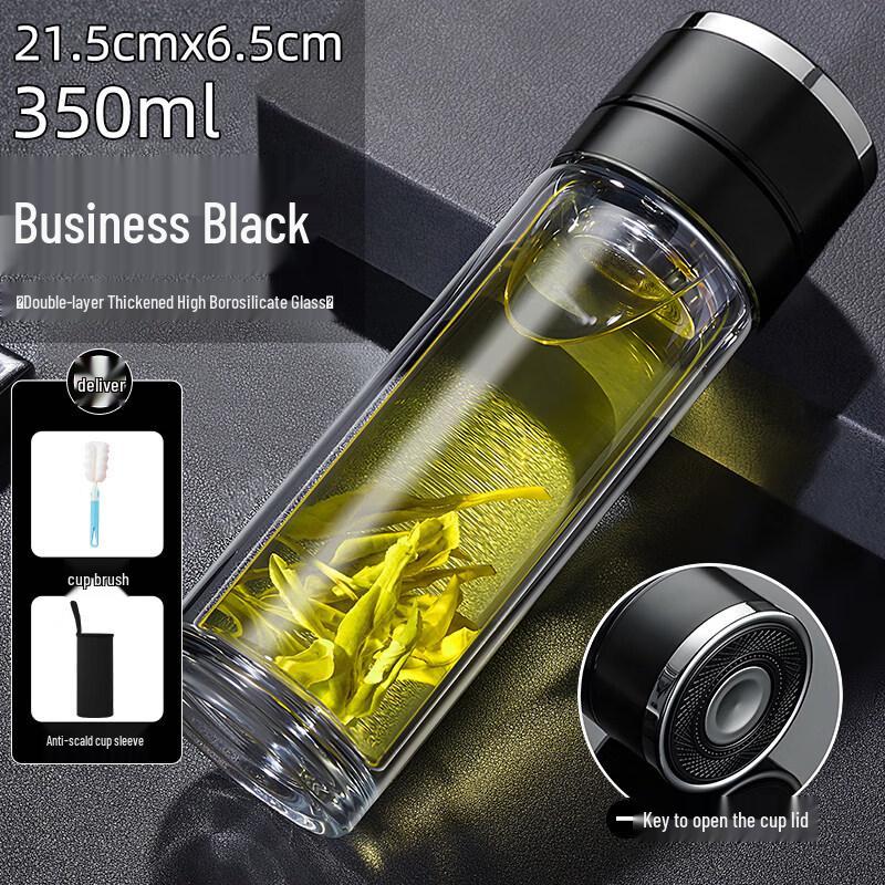 Xihe Double-Wall Insulated Glass Tea & Travel Mug