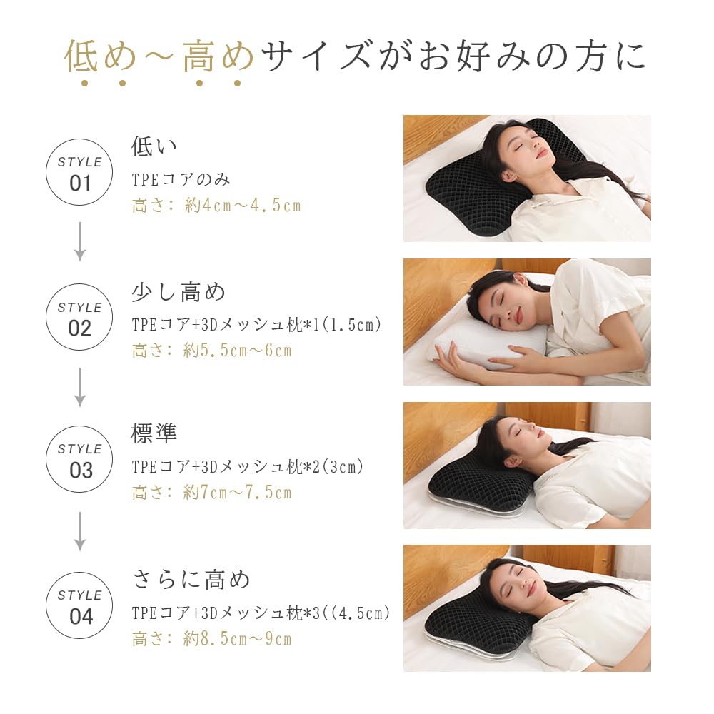 Gel Pillow, TPE Memory Foam, with 2 Pillowcases, Adjustable Height, Zero Gravity, Pressure Relief, Washable, Breathable, for a Comfortable Sleep,