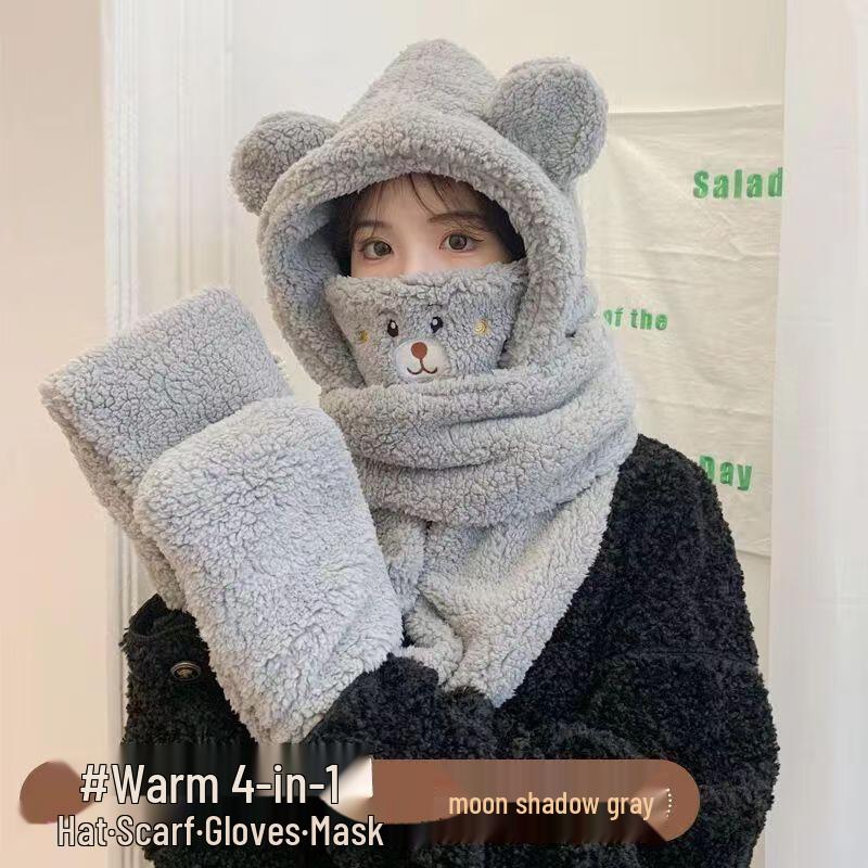 

JingJingRS Heated Bear Winter 4-in-1 Scarf Set