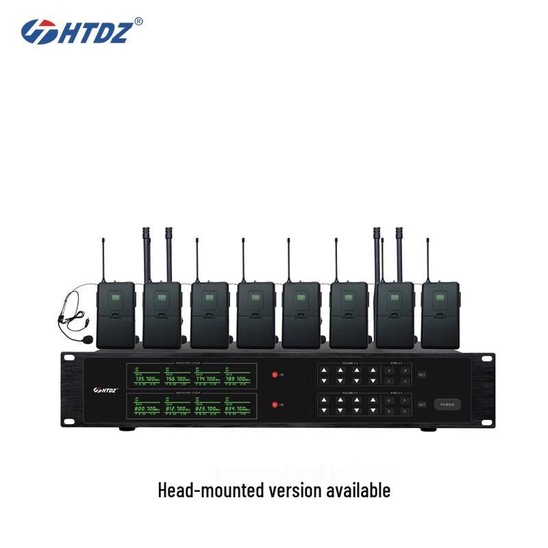 HTDZ Wireless Conference Microphone (CN version)