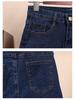 Women's High Waist Black Denim Shorts - 2025 Korean Style, Elastic, Slimming, Rolled Hem, Trendy Summer Hot Pants