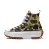 Run Star Converse Hike High 'Archive Print Camo' 170913C