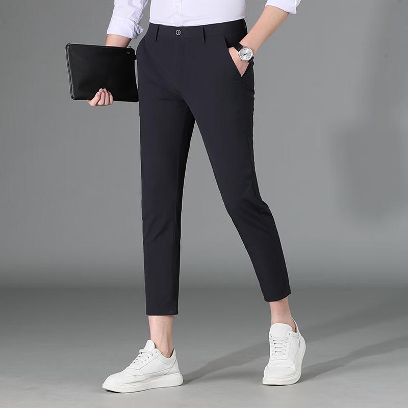 Men's Casual Cropped Straight-Leg Pants