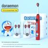 Ebonee C5 Doraemon Kids Electric Toothbrush