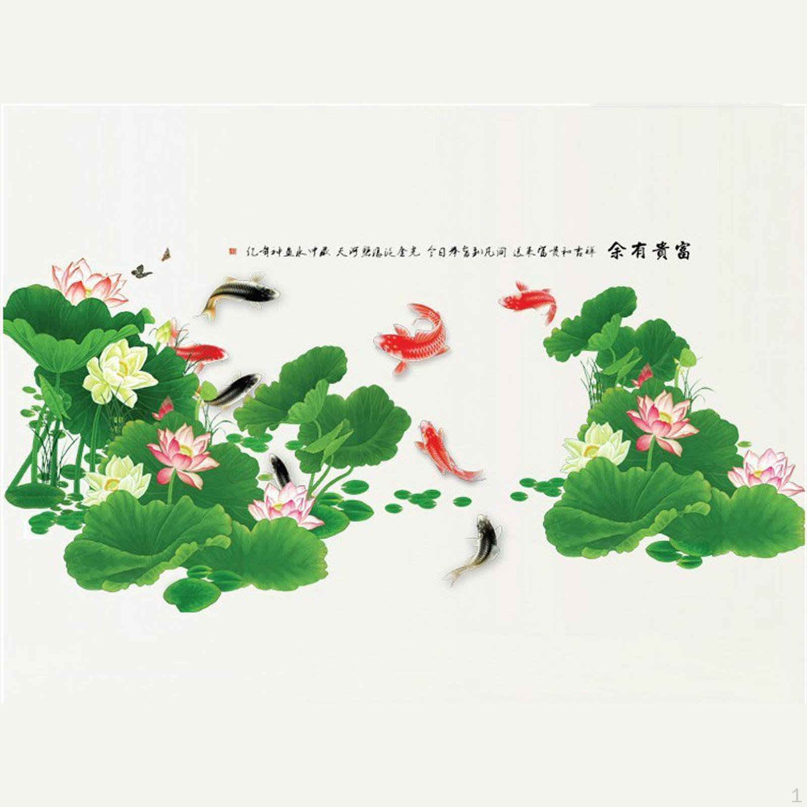 

Lotus Pond Wall Stickers Decorations Useful Accessories Direct Paste Home Decoration Living