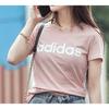 Adidas Neo Round Neck Sports T-Shirt Women Tops Vibrant-Pink FP7875