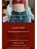 2026 Seamless Red Push-up Bra for Small Bust - Sexy, Soft, Comfortable, Wire-free