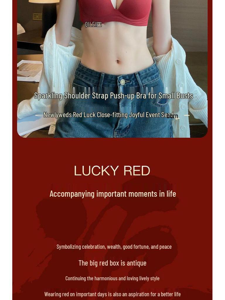 2026 Seamless Red Push-up Bra for Small Bust - Sexy, Soft, Comfortable, Wire-free