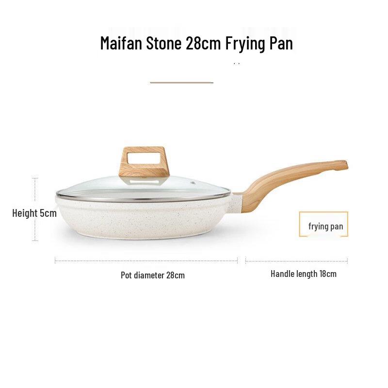 Wutuo Maifan Stone Non-stick Frying Pan with Lid