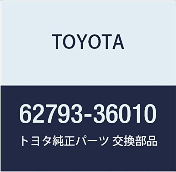 TOYOTA Genuine Side Window Lock Part Number (Toyota) Part Retainer, Coaster, 62793-36010