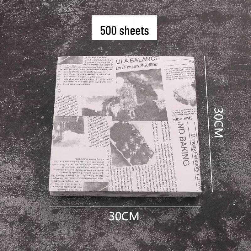

Disposable Oil-Proof Food Wrapping Paper