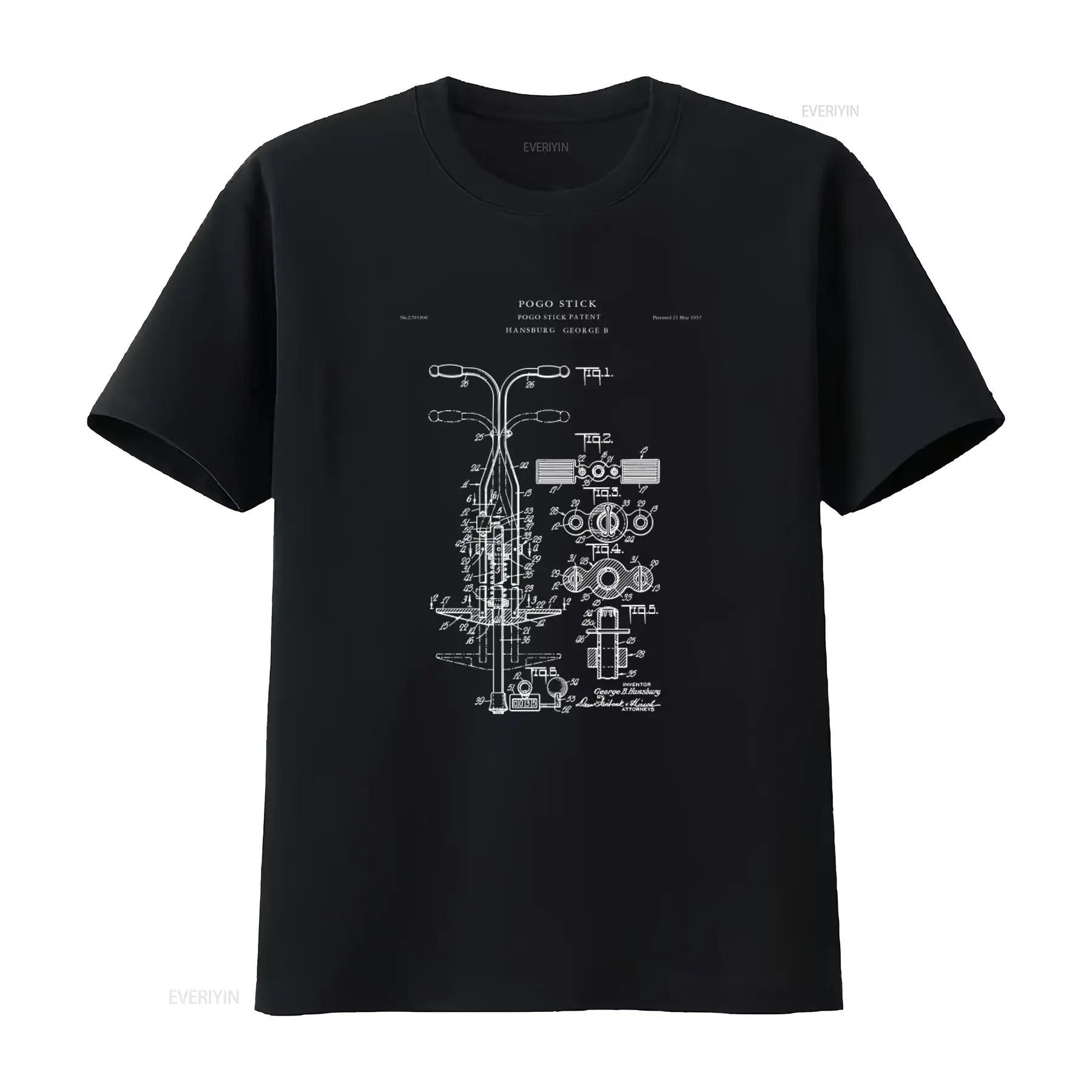 

Patent Design T Shirt with Pogo Stick Technical Drawings Print Unique Retro Style for Tech Lovers vintage Washed streetwear 5XL різнокольоровий