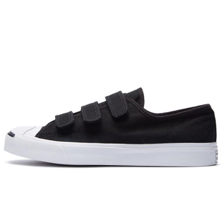 Converse Jack Purcell 3V Black Men s 164600C EU 35.5