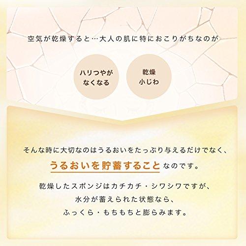 Aqualabel Bouncing Cream Moisturizing and Firming Cream (3) Very Moisturizing 50g