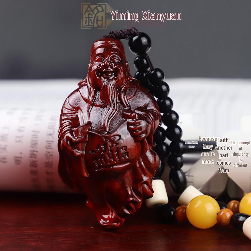 Rosewood Carved Pixiu Ornament: Gourd & Dragon Turtle Handicraft