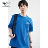Men's Printed Pure Cotton Short Sleeve T-Shirt
