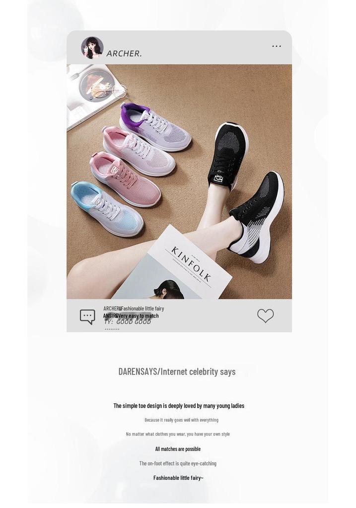 Women's Breathable Flyknit Mesh Sneakers: Trendy and Lightweight Summer Sports Shoes