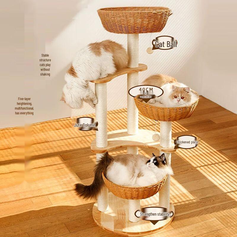 Aomengming Cat Tree & Condo with Sisal Scratching Post