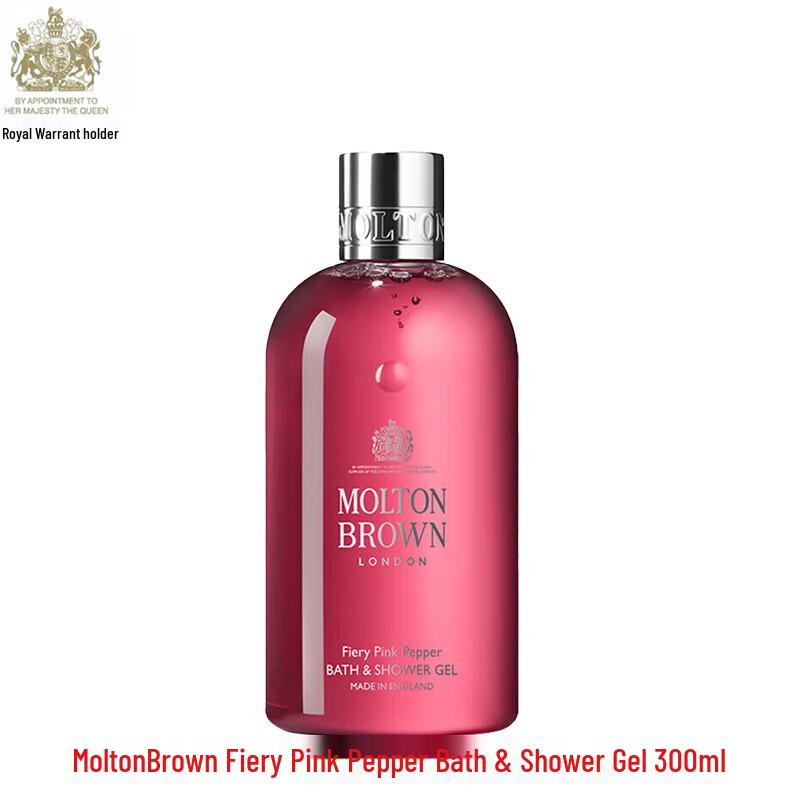 Molton Brown Fiery Pink Pepper Bath & Shower Gel