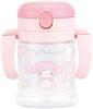 Skater Baby Double Handle Straw Foldable My Sanrio KSHW1N Mug, 260ml, Handle, Melody, Design,