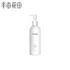 Ban Mi Hua Tian Niacinamide Fruit Acid Body Lotion