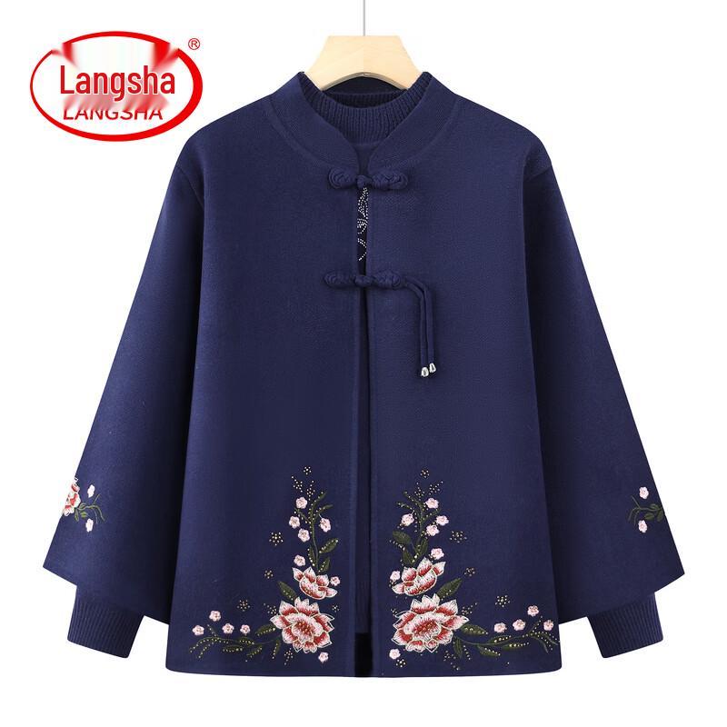 Langsha Women's Autumn Chinese Style Knit Cardigan Set